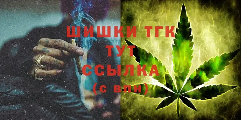 Шишки марихуана OG Kush  маркетплейс какой сайт  Ртищево 